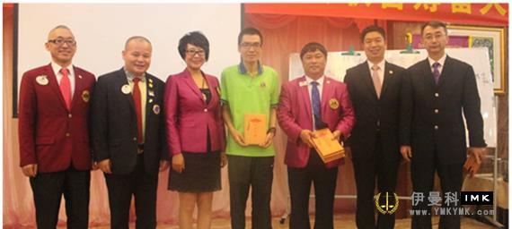 Lions Club shenzhen strongly supports hainan representative office to organize lion training news 图3张